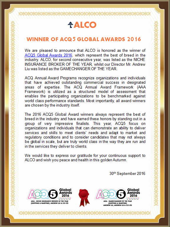 ALCO WINNER OF ACQ5 GLOBAL AWARDS 2016 EN