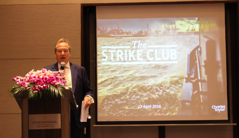 The Strike Club Seminar 1